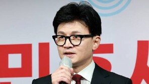 “한동훈 살해” 글 올린 40대 체포…광주 경호 강화