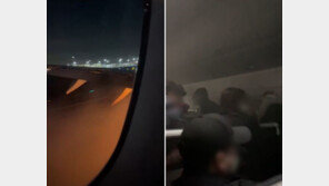 창밖으로 불티, 기내엔 연기…“지옥 같았다” 日화재 여객기 영상 보니