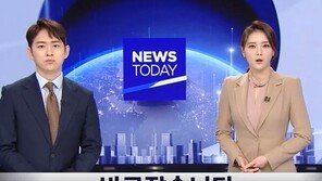 이재명 27% vs 한동훈 22%… MBC “여조 오차범위내 표현 누락” 이례적 사과