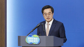 김동연 “경기북도, 총선 민의 확인 후 특별법 관철”
