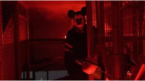 저작권 만료된 미키마우스, 살인마로…공포영화 등장