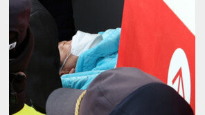 이재명 ‘살인 예고글’ 등장…“당사자 추적해 법적 조치할 것”