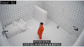 “X에도 영상 올려줘” 머스크 제안 단칼에 거절한 세계 1위 유튜버