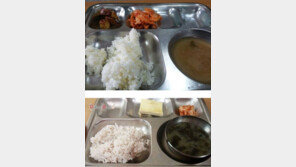 “유영철 밥보다 못해”…달랑 국수에 김치, 후진 구내식당 탓 퇴사 고민