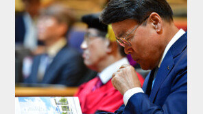 국민연금 ‘반대’ 일주일만에…포스코 최정우 회장 3연임 무산