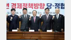 윤재옥 “이재명 피습, 대한민국 민주주의 불행·오점 기록될 것”