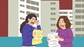 1억2천 횡령한 아파트 관리사무소 경리, 징역 1년6월