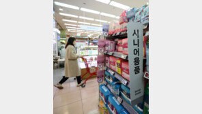 日, 저출산인데 ‘기저귀 쓰레기’ 급증…‘재활용’까지 한다