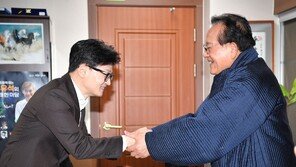 한동훈, 노인회 찾아 사과 “어르신 존중·존경 표시, 제 정치 첫 출발”