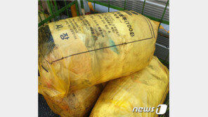 “모친 암 치료비로”…종량제봉투 판매대금 3900만원 빼돌린 공무원