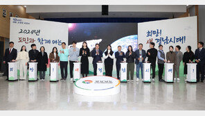 경남도 “남해안-첨단-우주에 행정력 쏟을 것” 