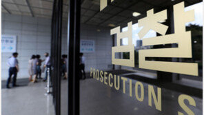 검찰, ‘민주당 돈봉투 의혹’ 이성만 의원 소환조사