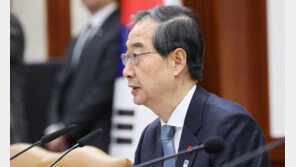 한 총리 “2035년까지 내진율 100%로”