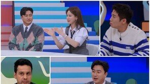 이혜원 “안정환과 연애 당시 ‘친척 동생’인 척”