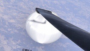 中정찰풍선, 대만 상공서 잇단 목격… “총통 선거 영향 의도” 