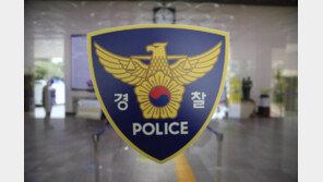 “한동훈 광주 오면… ” 살해 협박글 40대 체포