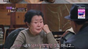 이승연 친엄마 “그때 다른 여자랑” 폭발…父 잘못 인정