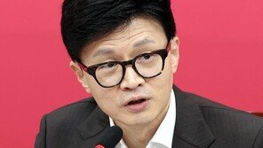 한동훈, ‘586 청산’ ‘사회 격차 해소’ 카드로 중도층 잡기