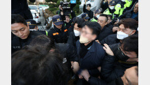 與 “습격범 당적 논쟁 유발 정치적 이득 챙기려는 시도 중단돼야”