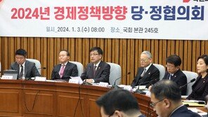 정부, 올해 숙박쿠폰 45만장 뿌린다…“국내 관광 활성화 목적”