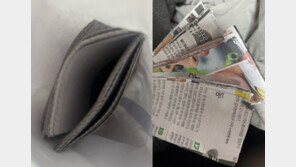 봉투 속 돈 보여준 뒤 가방에 넣어준 중고 구매자…뒤늦게 열어보니 신문지만