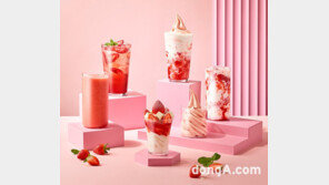 폴 바셋 딸기 시즌메뉴, 한 달 만에 37만 잔 넘게 팔렸다… 전년比 56% ↑