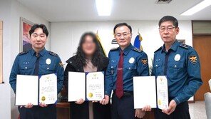 900만원 전화사기 피해자가 모텔에 숨은 이유는?