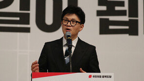 한동훈 “이슈 따라 오른쪽·왼쪽 정답 낼 것…중간은 답 아냐”