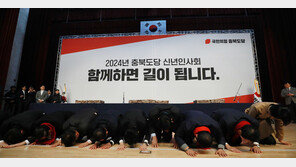 한동훈 “광주·호남 정말 당선되고파…충북 동료시민 사랑받자”