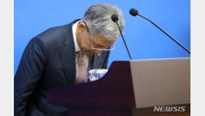 이탈리아 ‘탈공기업’ 언급한 한전 “민영화 검토한다는 뜻 아냐”