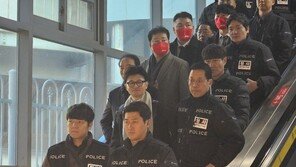 국민의힘 “민주당, 한동훈 경호 두고 악의적 선동…분열·갈등 조장”