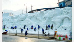 “눈으로 만든 대형 공룡-고래 어떤가요?”