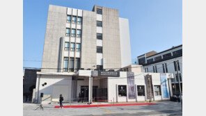 부산근현대역사관 시민에 오늘 개방