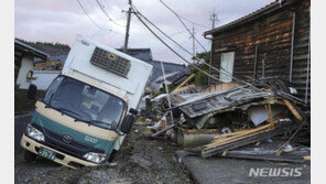 日노토 강진 사망자 92명으로 늘어…부상 464명·행방불명 242명