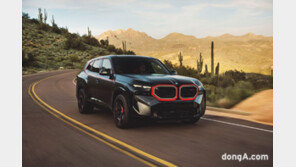 BMW코리아, 새해 첫 한정판 3종 공개