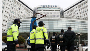 “혐오·증오는 망하는 길”…여야, 공천 때 발언도 심사한다