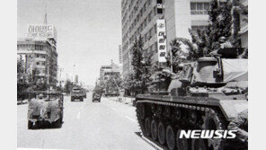 5·18 단체 “국민의힘, 5·18 왜곡 시의원 즉각 제명하라”