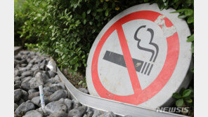 새해 단골 도전과제 ‘금연’, 건강한 삶 위한 가장 훌륭한 치료