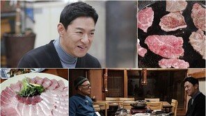 ‘사생활 유출’ 주진모, 4년반만에 방송 복귀…“아내 덕분”