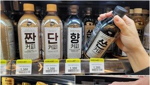 고물가에 저가 상품 매출 쑥… 이마트24, PB상품 가격 동결 연장