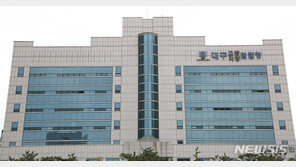 40년 돌본 장애 아들 ‘간병살인’ 60대 아버지 재판행