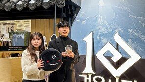 현대백화점, ‘검은사막’ 10주년 기념 팝업스토어 개점