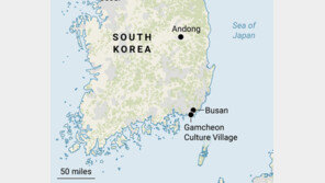 英 더 타임스, 한국 여행 추천하며 ‘일본해’ 표기…뒤늦게 수정