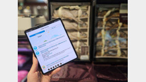 “방사능 걱정 마세요”… 신세계백화점, 설 명절 ‘안심 수산물’ 판매 