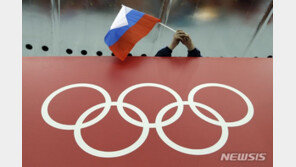 IOC “강원동계유스올림픽에 러시아·벨라루스 참가 안 해”