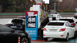 전국 주유소 기름값 13주 연속 ‘뚝’…경윳값 5개월 만에 1400원대