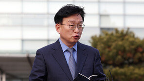 민주, 대통령실 ‘제2부속실 설치’에 “특검 민심 회피하려는 물타기”