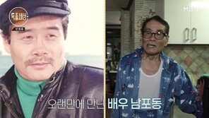 차량서 구조된 남포동…“이혼, 사업실패, 간암 투병도” 재조명