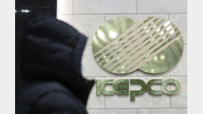 6월까지 요금은 묶이고, 국제유가도 불안…새해에도 한전 적자 탈출 ‘난망’