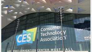 K창업·벤처, CES 휩쓸었다…‘혁신상’ 116개 역대급 수상